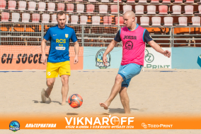 <a href="https://st.getinfootball.com/albums/1089880/66d73064c6665_1920.jpg" target="_blank">Завантажити оригінал</a>