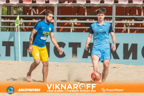 <a href="https://st.getinfootball.com/albums/1089880/66d73069ee583_1920.jpg" target="_blank">Завантажити оригінал</a>