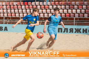 <a href="https://st.getinfootball.com/albums/1089880/66d7306cf186c_1920.jpg" target="_blank">Завантажити оригінал</a>