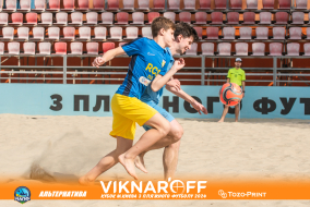 <a href="https://st.getinfootball.com/albums/1089880/66d7306fd7f6b_1920.jpg" target="_blank">Завантажити оригінал</a>