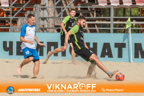 <a href="https://st.getinfootball.com/albums/1089881/66d72ff1eb667_1920.jpg" target="_blank">Завантажити оригінал</a>