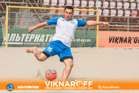 <a href="https://st.getinfootball.com/albums/1089881/66d7300c02543_1920.jpg" target="_blank">Завантажити оригінал</a>