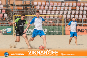 <a href="https://st.getinfootball.com/albums/1089881/66d730150a002_1920.jpg" target="_blank">Завантажити оригінал</a>