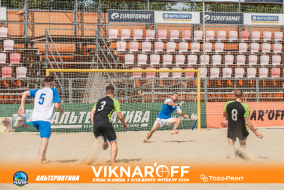 <a href="https://st.getinfootball.com/albums/1089881/66d7301b5369f_1920.jpg" target="_blank">Завантажити оригінал</a>