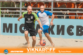<a href="https://st.getinfootball.com/albums/1089881/66d7302611ec2_1920.jpg" target="_blank">Завантажити оригінал</a>