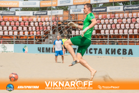 <a href="https://st.getinfootball.com/albums/1089881/66d7302a5ec3a_1920.jpg" target="_blank">Завантажити оригінал</a>