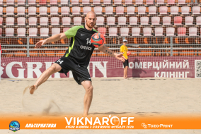 <a href="https://st.getinfootball.com/albums/1089881/66d730352a199_1920.jpg" target="_blank">Завантажити оригінал</a>