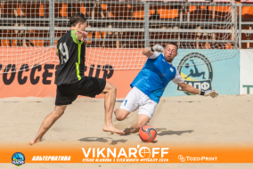 <a href="https://st.getinfootball.com/albums/1089881/66d7303f0a840_1920.jpg" target="_blank">Завантажити оригінал</a>