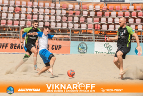 <a href="https://st.getinfootball.com/albums/1089881/66d73052eea46_1920.jpg" target="_blank">Завантажити оригінал</a>