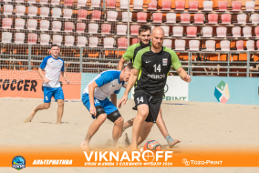 <a href="https://st.getinfootball.com/albums/1089881/66d73055efefc_1920.jpg" target="_blank">Завантажити оригінал</a>