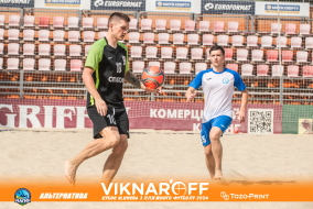 <a href="https://st.getinfootball.com/albums/1089881/66d73058dee16_1920.jpg" target="_blank">Завантажити оригінал</a>