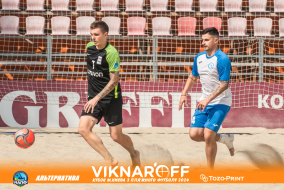 <a href="https://st.getinfootball.com/albums/1089881/66d7306d0714d_1920.jpg" target="_blank">Завантажити оригінал</a>