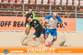<a href="https://st.getinfootball.com/albums/1089881/66d73078da6fd_1920.jpg" target="_blank">Завантажити оригінал</a>