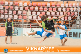 <a href="https://st.getinfootball.com/albums/1089881/66d73081dd92a_1920.jpg" target="_blank">Завантажити оригінал</a>