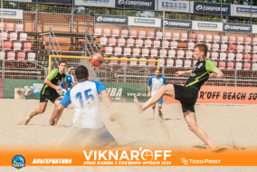 <a href="https://st.getinfootball.com/albums/1089881/66d7308bc36f3_1920.jpg" target="_blank">Завантажити оригінал</a>