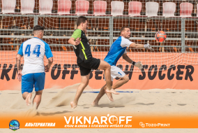 <a href="https://st.getinfootball.com/albums/1089881/66d73097c6636_1920.jpg" target="_blank">Завантажити оригінал</a>