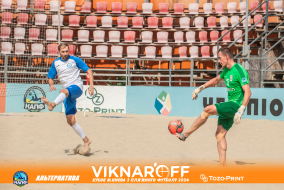 <a href="https://st.getinfootball.com/albums/1089881/66d7309cc1a14_1920.jpg" target="_blank">Завантажити оригінал</a>