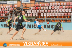 <a href="https://st.getinfootball.com/albums/1089881/66d7309ee1f6f_1920.jpg" target="_blank">Завантажити оригінал</a>