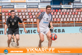 <a href="https://st.getinfootball.com/albums/1089884/66d731aed74e3_1920.jpg" target="_blank">Завантажити оригінал</a>