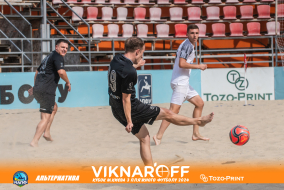 <a href="https://st.getinfootball.com/albums/1089884/66d731b81b6f5_1920.jpg" target="_blank">Завантажити оригінал</a>