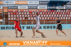 <a href="https://st.getinfootball.com/albums/1089884/66d731f0bf33f_1920.jpg" target="_blank">Завантажити оригінал</a>