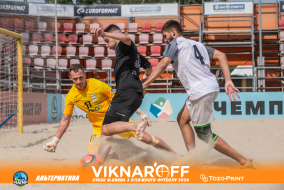 <a href="https://st.getinfootball.com/albums/1089884/66d732062482e_1920.jpg" target="_blank">Завантажити оригінал</a>