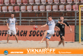 <a href="https://st.getinfootball.com/albums/1089884/66d7321ee2fb9_1920.jpg" target="_blank">Завантажити оригінал</a>