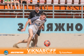 <a href="https://st.getinfootball.com/albums/1089884/66d7322cc0357_1920.jpg" target="_blank">Завантажити оригінал</a>