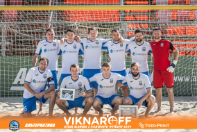 <a href="https://st.getinfootball.com/albums/1089974/66e082a806fba_1920.jpg" target="_blank">Завантажити оригінал</a>