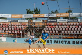 <a href="https://st.getinfootball.com/albums/1089974/66e082abc39a3_1920.jpg" target="_blank">Завантажити оригінал</a>