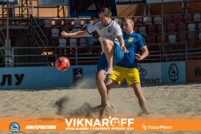 <a href="https://st.getinfootball.com/albums/1089974/66e082bfa9f13_1920.jpg" target="_blank">Завантажити оригінал</a>