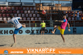 <a href="https://st.getinfootball.com/albums/1089974/66e082c2b2c95_1920.jpg" target="_blank">Завантажити оригінал</a>
