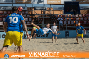 <a href="https://st.getinfootball.com/albums/1089974/66e082c5c1f64_1920.jpg" target="_blank">Завантажити оригінал</a>