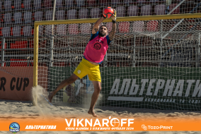 <a href="https://st.getinfootball.com/albums/1089974/66e082c8d2686_1920.jpg" target="_blank">Завантажити оригінал</a>