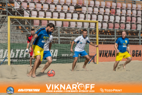 <a href="https://st.getinfootball.com/albums/1089974/66e082d0ed6c1_1920.jpg" target="_blank">Завантажити оригінал</a>