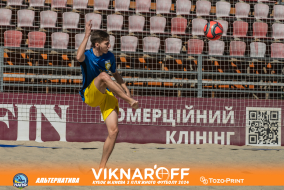<a href="https://st.getinfootball.com/albums/1089974/66e082d8e88d0_1920.jpg" target="_blank">Завантажити оригінал</a>