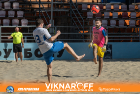 <a href="https://st.getinfootball.com/albums/1089974/66e082dd11383_1920.jpg" target="_blank">Завантажити оригінал</a>