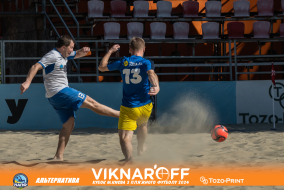 <a href="https://st.getinfootball.com/albums/1089974/66e082e4d9dad_1920.jpg" target="_blank">Завантажити оригінал</a>