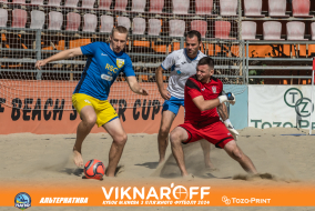 <a href="https://st.getinfootball.com/albums/1089974/66e082e901647_1920.jpg" target="_blank">Завантажити оригінал</a>