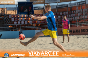 <a href="https://st.getinfootball.com/albums/1089974/66e082efda17b_1920.jpg" target="_blank">Завантажити оригінал</a>