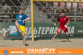 <a href="https://st.getinfootball.com/albums/1089974/66e082f29a850_1920.jpg" target="_blank">Завантажити оригінал</a>