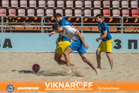 <a href="https://st.getinfootball.com/albums/1089974/66e082fbdd3d5_1920.jpg" target="_blank">Завантажити оригінал</a>