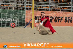 <a href="https://st.getinfootball.com/albums/1089974/66e082ffd5ae7_1920.jpg" target="_blank">Завантажити оригінал</a>