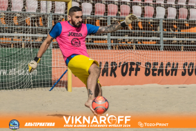 <a href="https://st.getinfootball.com/albums/1089974/66e083196b36f_1920.jpg" target="_blank">Завантажити оригінал</a>