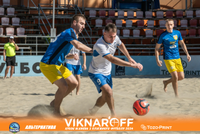 <a href="https://st.getinfootball.com/albums/1089974/66e08322bf1d5_1920.jpg" target="_blank">Завантажити оригінал</a>