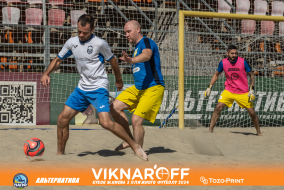 <a href="https://st.getinfootball.com/albums/1089974/66e08329cd605_1920.jpg" target="_blank">Завантажити оригінал</a>