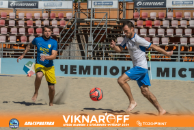 <a href="https://st.getinfootball.com/albums/1089974/66e0832fe6f0a_1920.jpg" target="_blank">Завантажити оригінал</a>