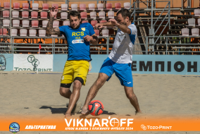 <a href="https://st.getinfootball.com/albums/1089974/66e08333c1808_1920.jpg" target="_blank">Завантажити оригінал</a>