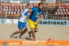 <a href="https://st.getinfootball.com/albums/1089974/66e08337b57f8_1920.jpg" target="_blank">Завантажити оригінал</a>