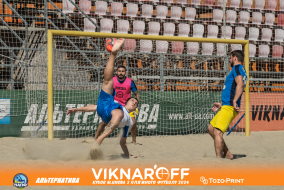 <a href="https://st.getinfootball.com/albums/1089974/66e0833ab12ac_1920.jpg" target="_blank">Завантажити оригінал</a>